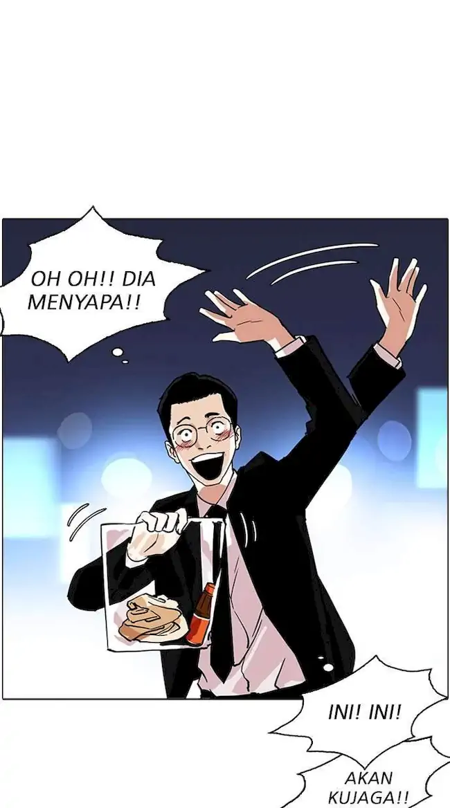 Lookism Chapter 218 Gambar 92