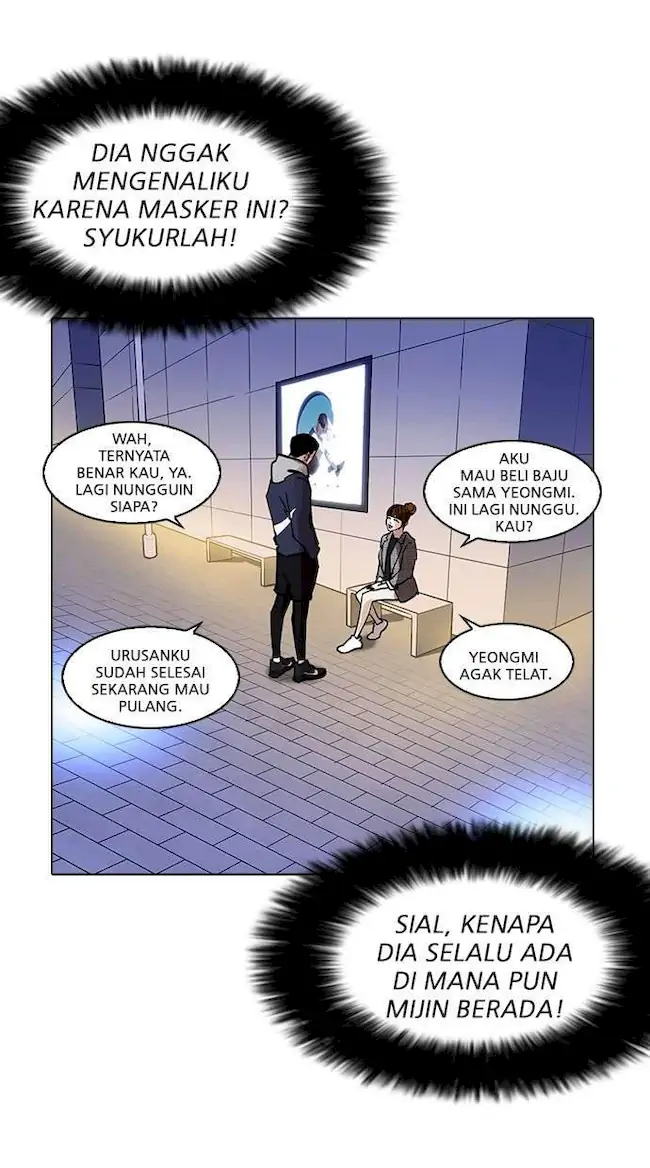 Lookism Chapter 218 Gambar 98
