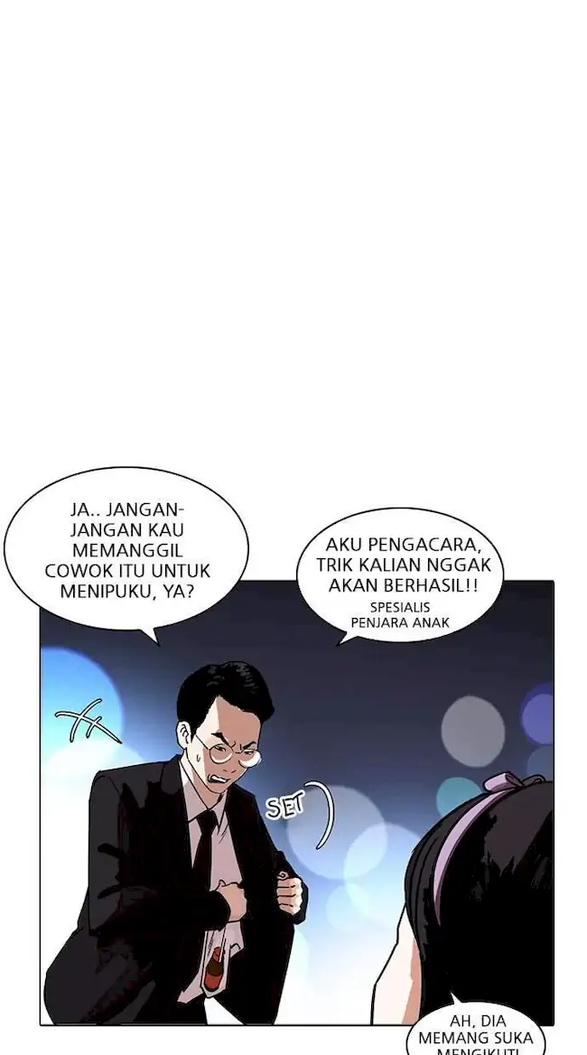Lookism Chapter 218 Gambar 99