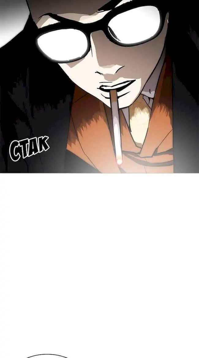 Lookism Chapter 210 Gambar 78