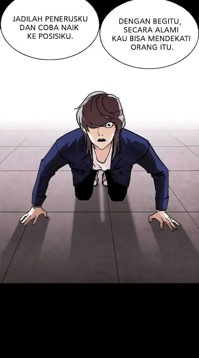 Lookism Chapter 211 Gambar 107