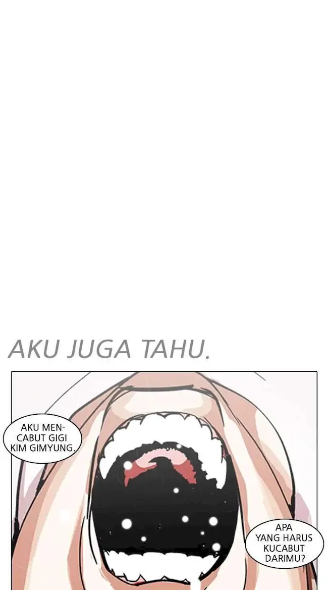 Lookism Chapter 211 Gambar 122