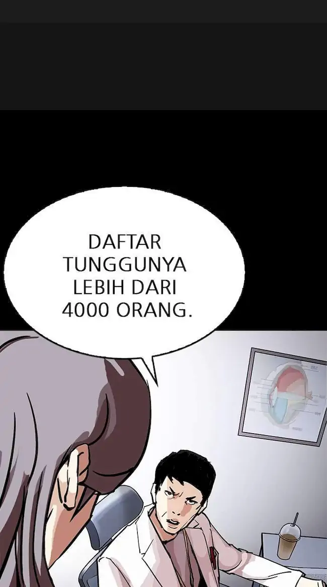 Lookism Chapter 211 Gambar 94