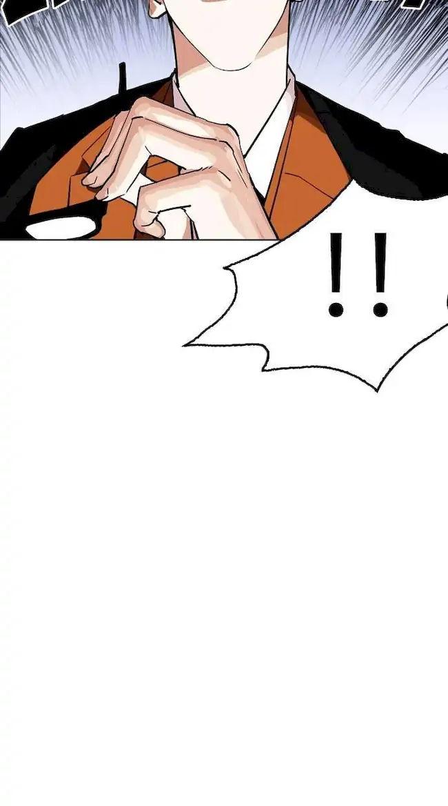 Lookism Chapter 212 Gambar 131