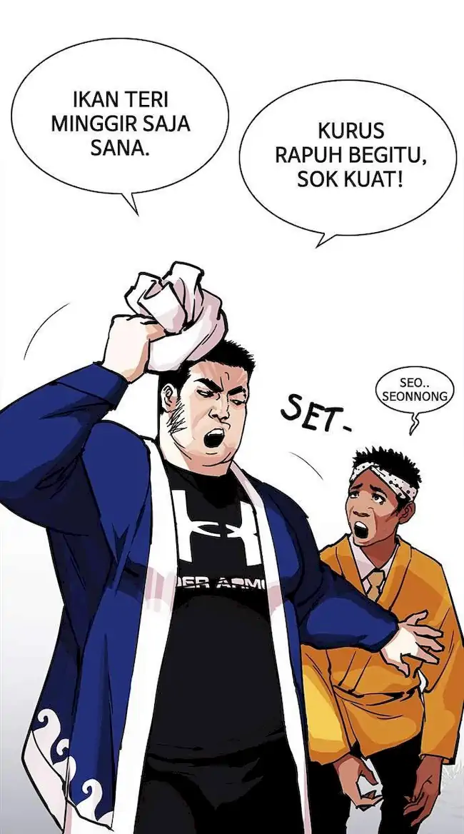 Lookism Chapter 213 Gambar 11