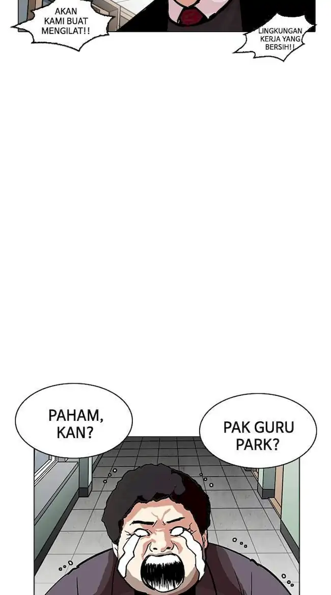 Lookism Chapter 213 Gambar 112