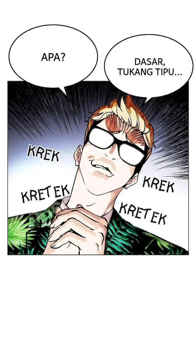 Lookism Chapter 213 Gambar 14