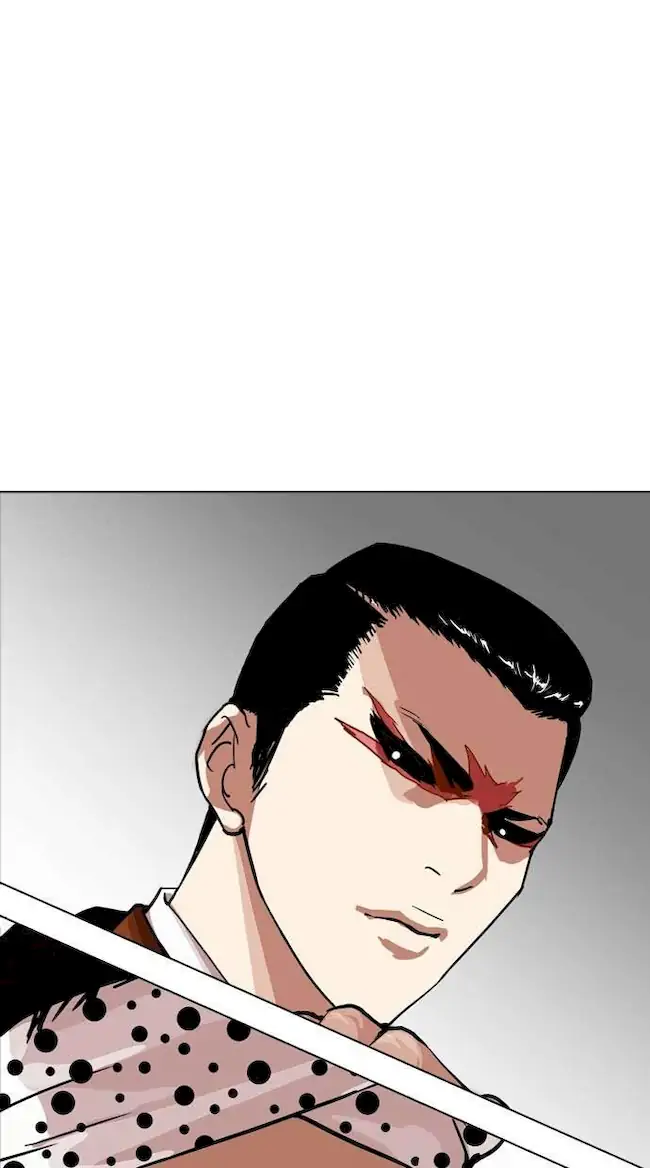 Manhwa Lookism Chapter 213 gambar nomor 2