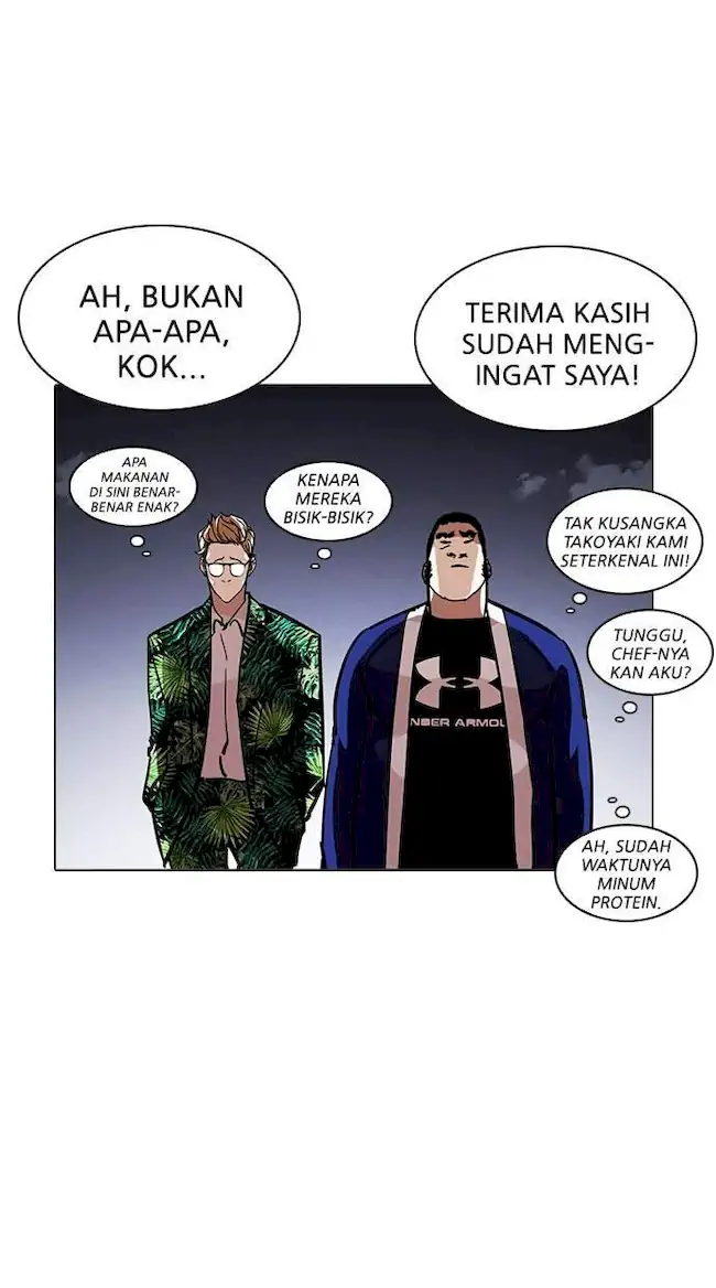 Lookism Chapter 213 Gambar 22