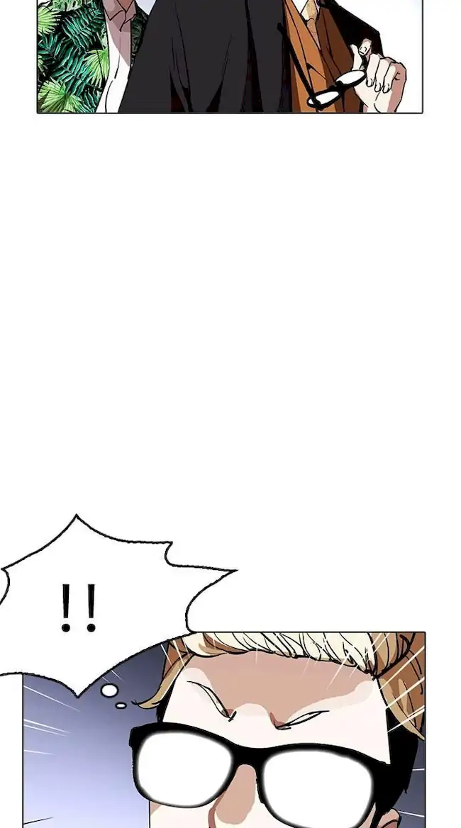 Lookism Chapter 213 Gambar 5