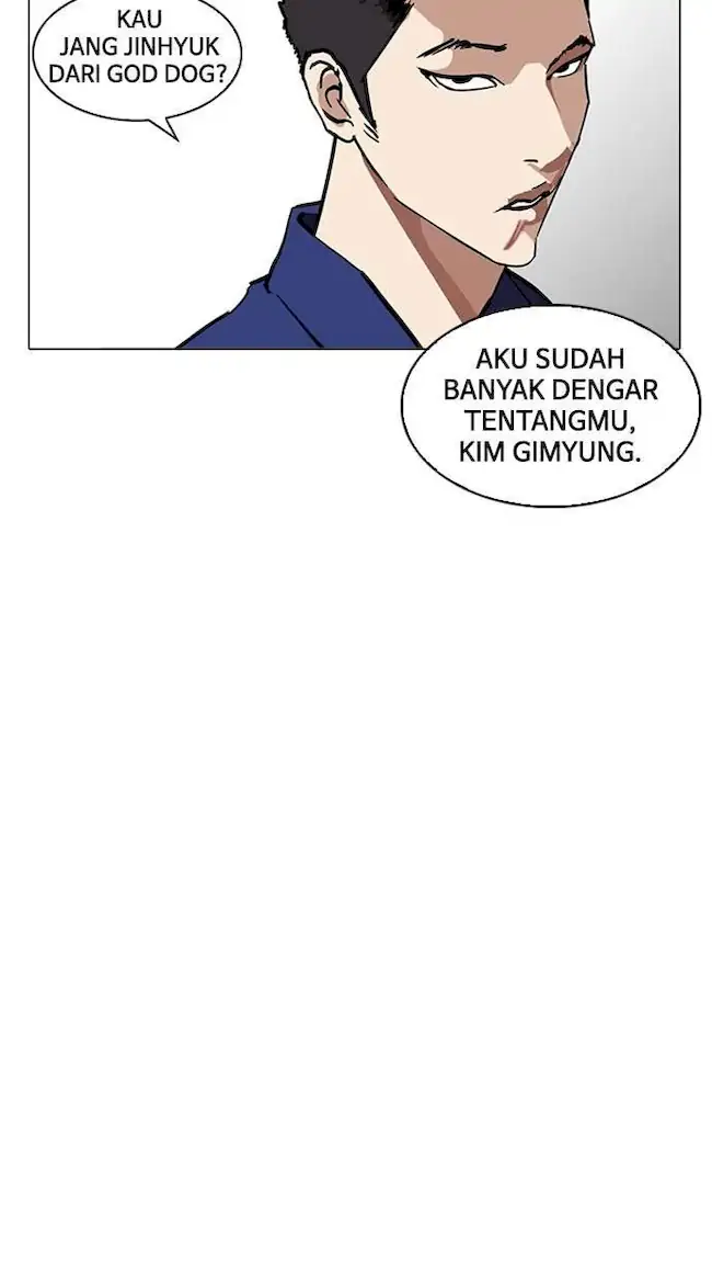 Lookism Chapter 213 Gambar 54
