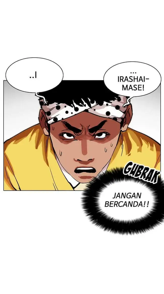 Lookism Chapter 213 Gambar 9