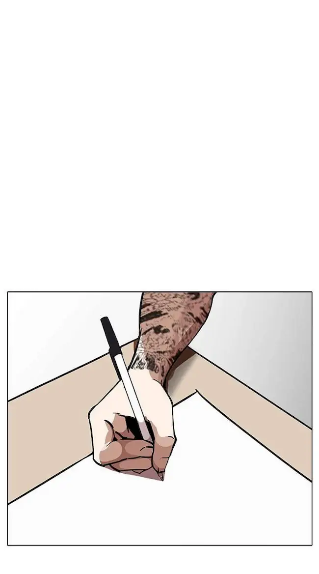 Lookism Chapter 213 Gambar 92