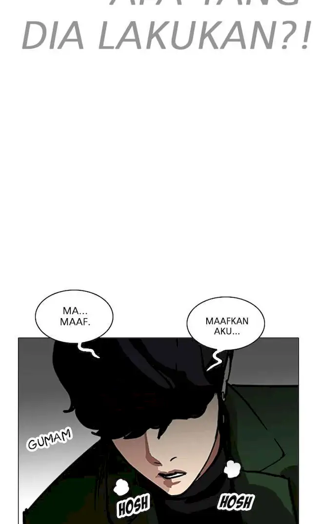 Lookism Chapter 224 Gambar 119