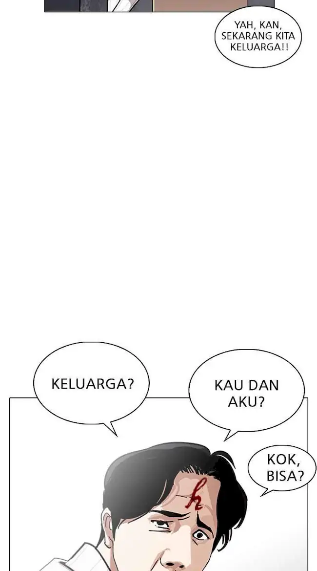 Lookism Chapter 224 Gambar 14