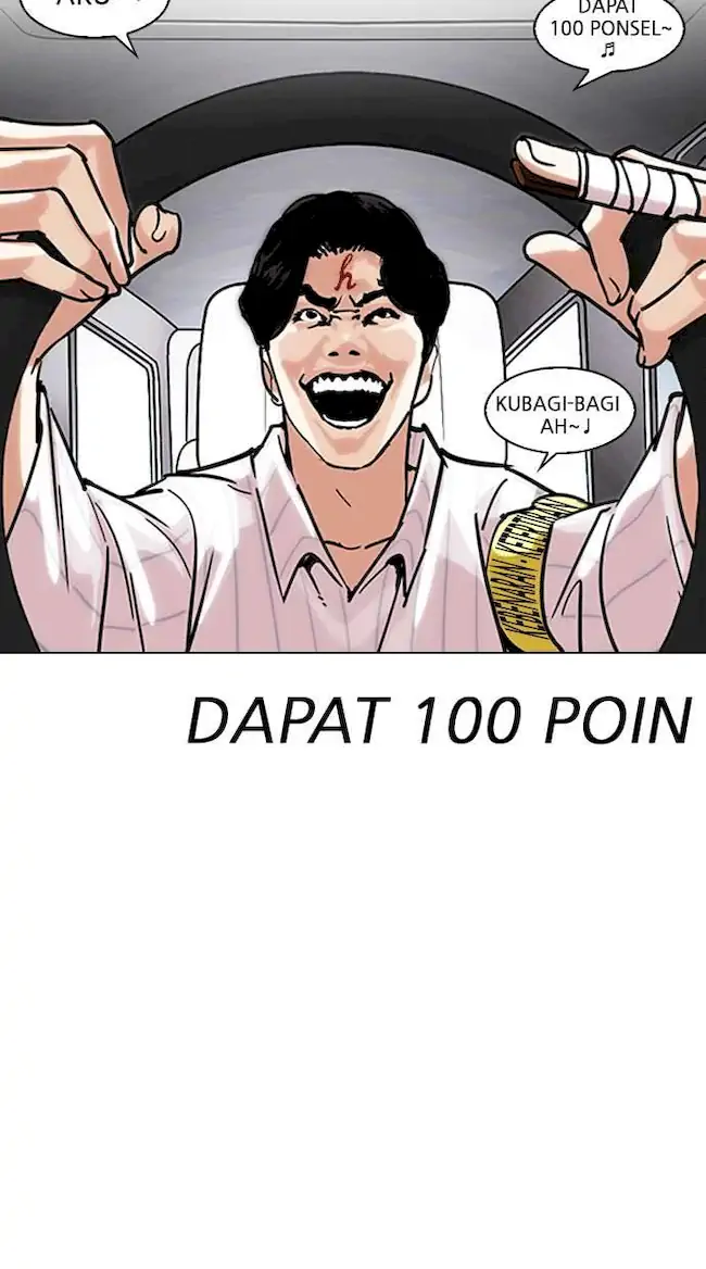 Lookism Chapter 224 Gambar 38