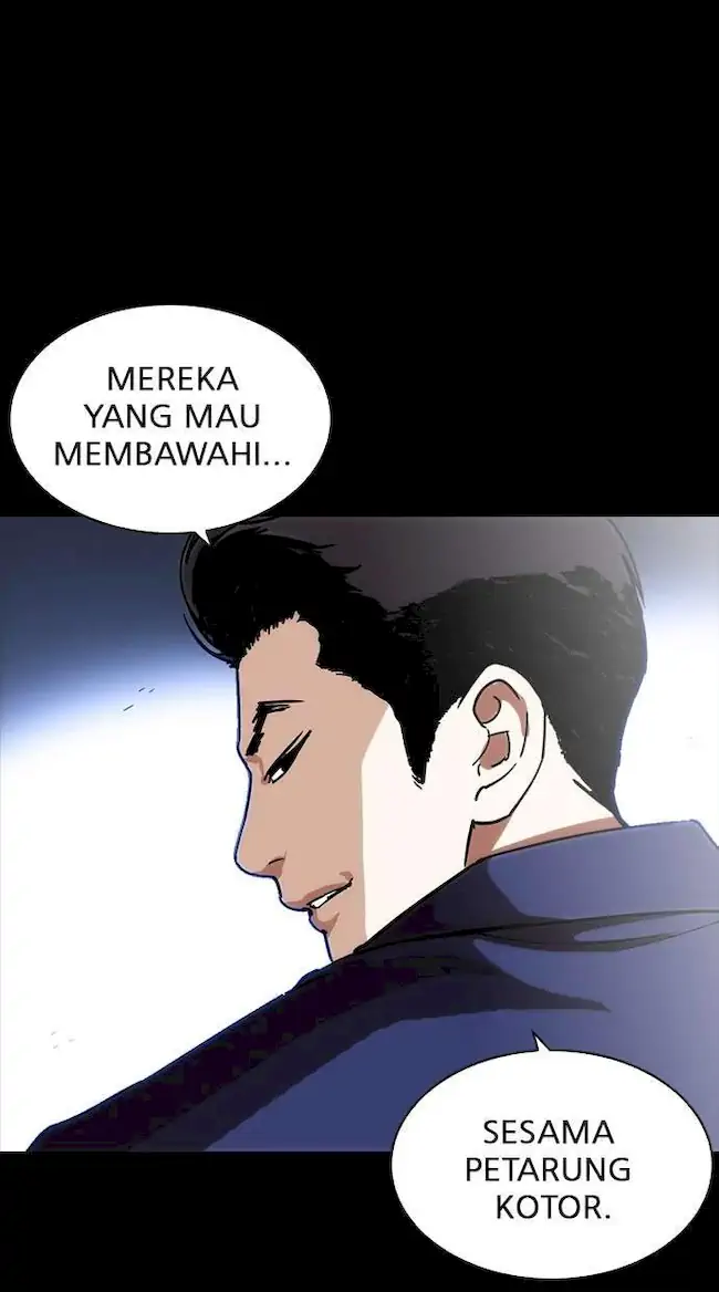 Lookism Chapter 225 Gambar 124