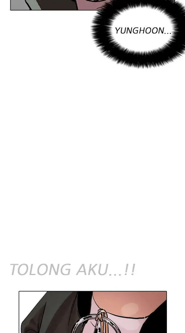 Lookism Chapter 225 Gambar 32