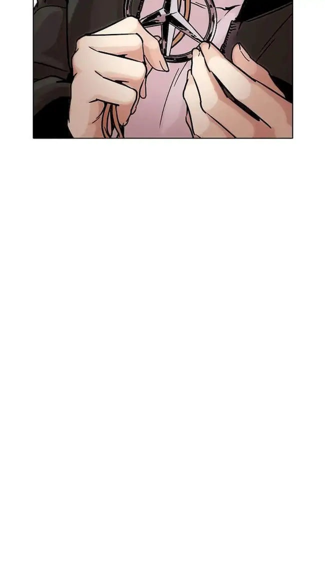 Lookism Chapter 225 Gambar 33