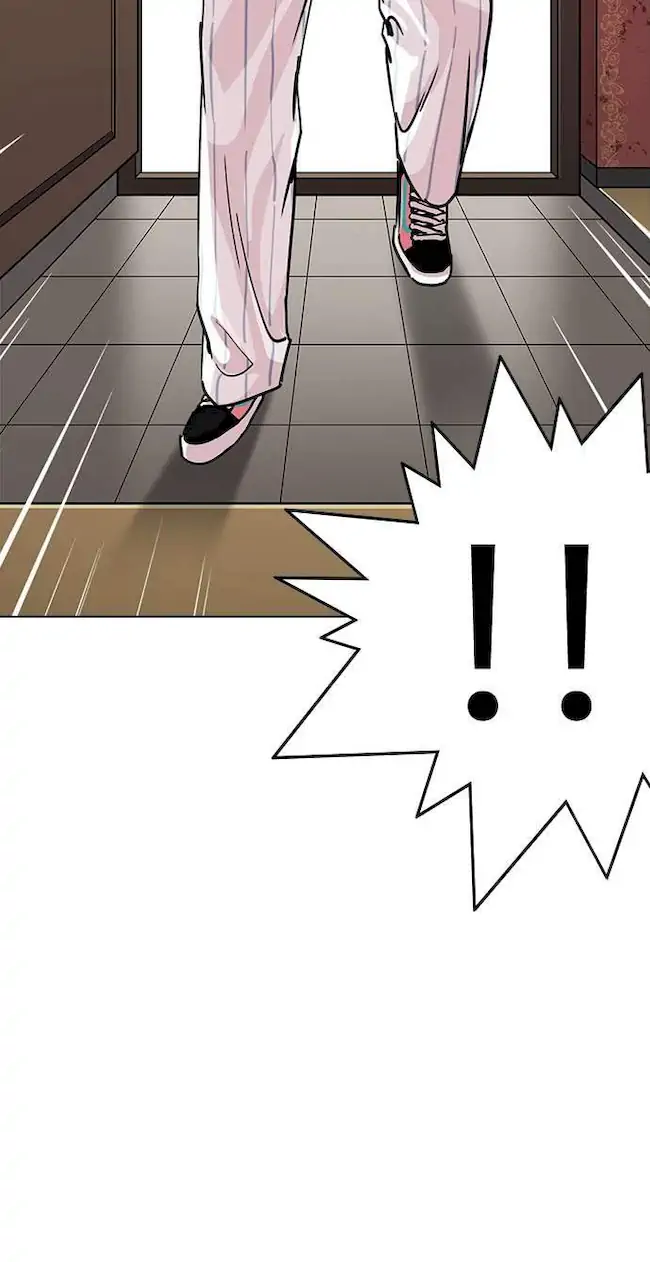 Lookism Chapter 225 Gambar 36