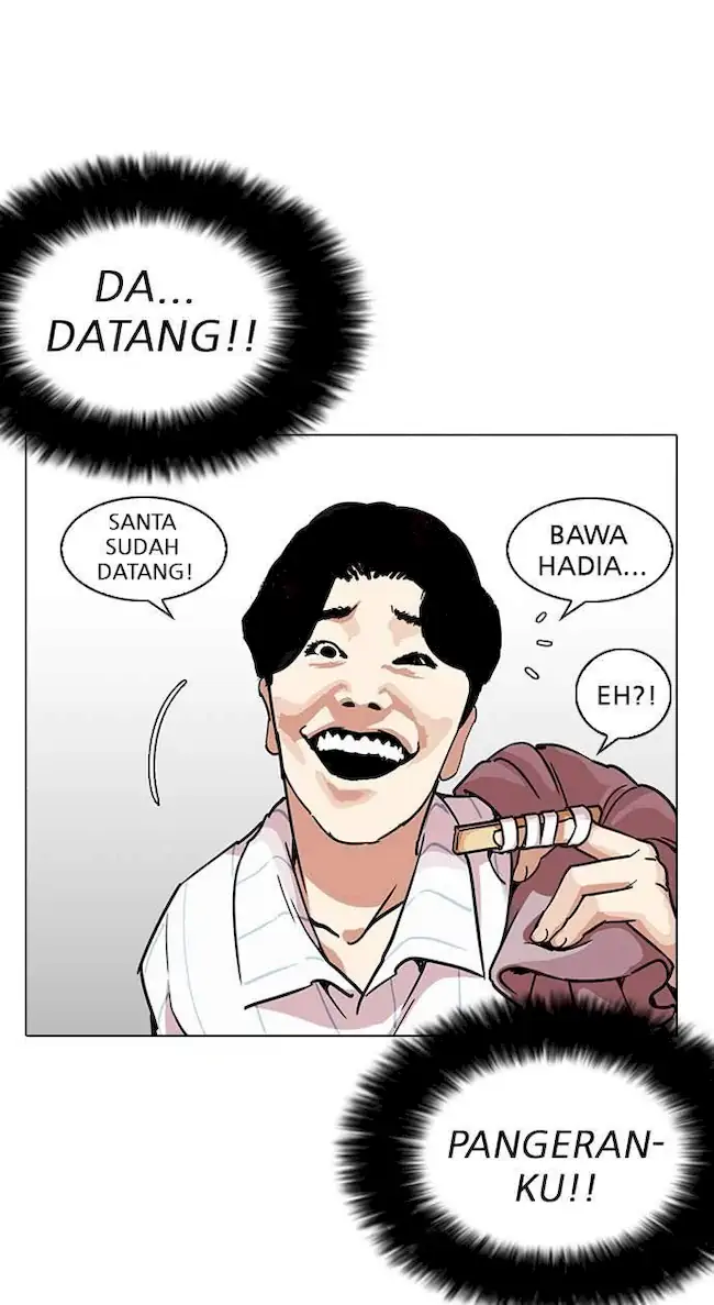 Lookism Chapter 225 Gambar 37