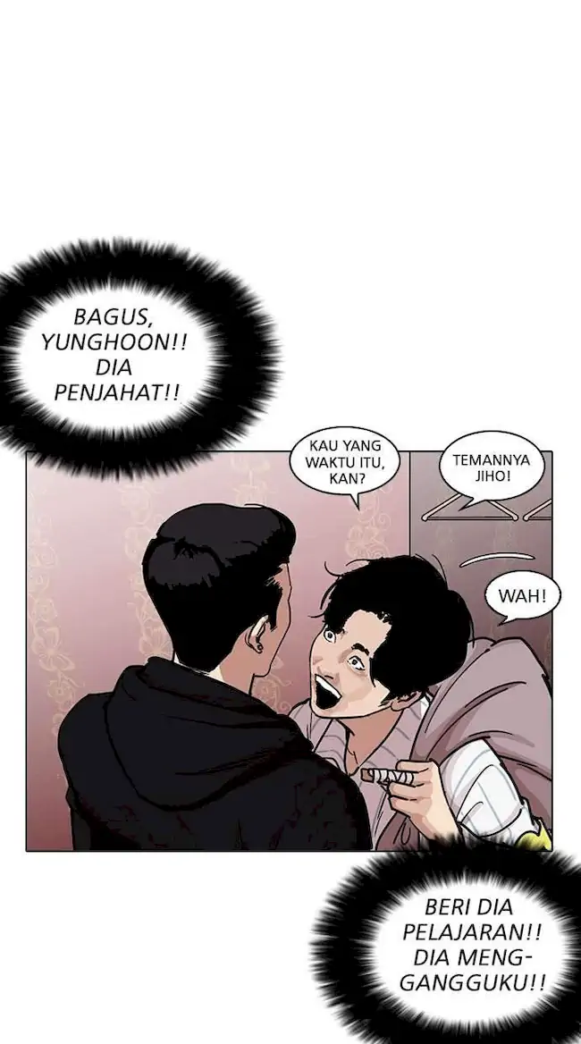 Lookism Chapter 225 Gambar 40