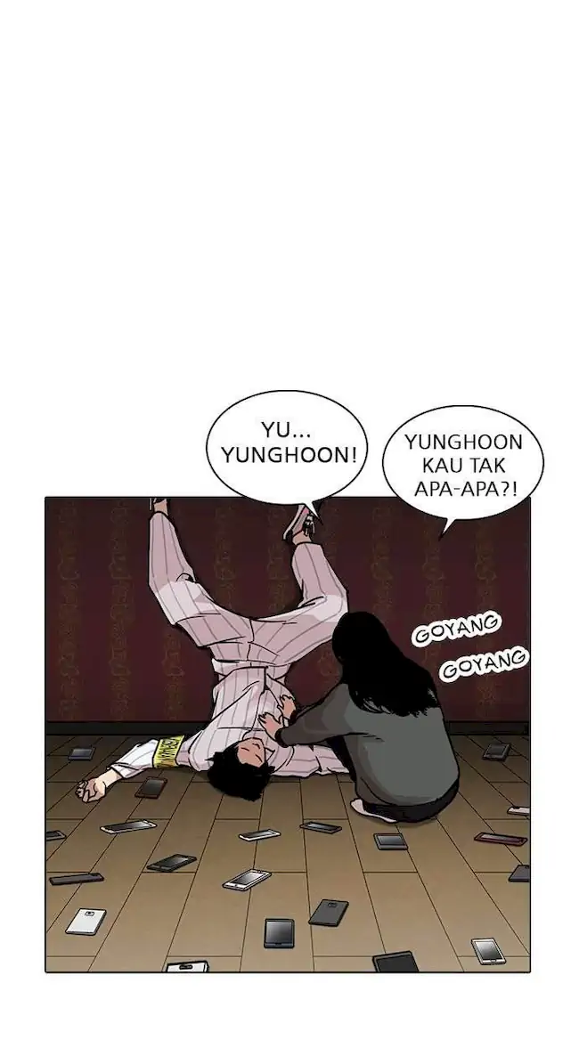 Lookism Chapter 225 Gambar 49