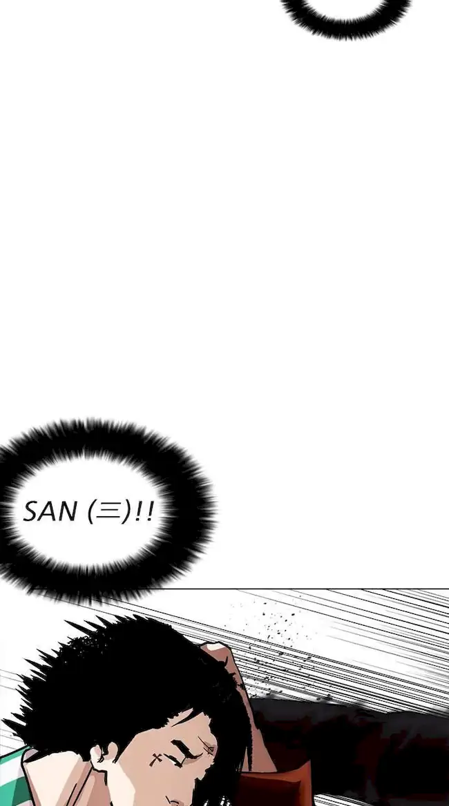 Lookism Chapter 225 Gambar 69