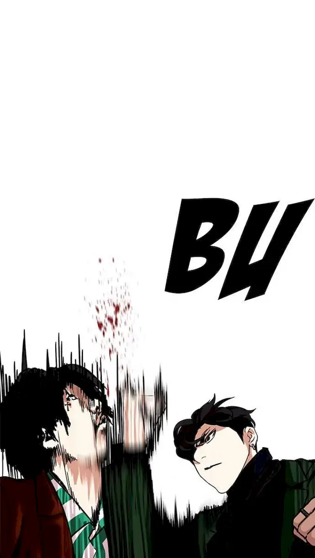 Lookism Chapter 225 Gambar 84