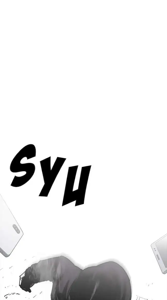 Lookism Chapter 226 Gambar 104