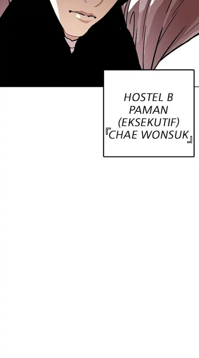 Lookism Chapter 226 Gambar 139