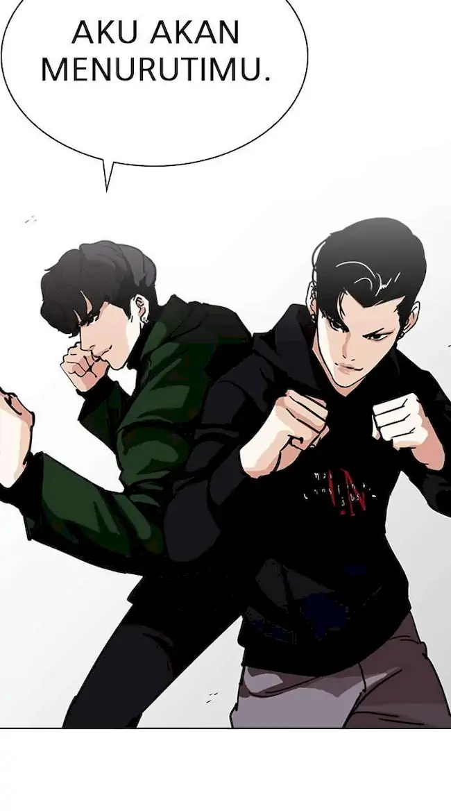 Lookism Chapter 226 Gambar 131