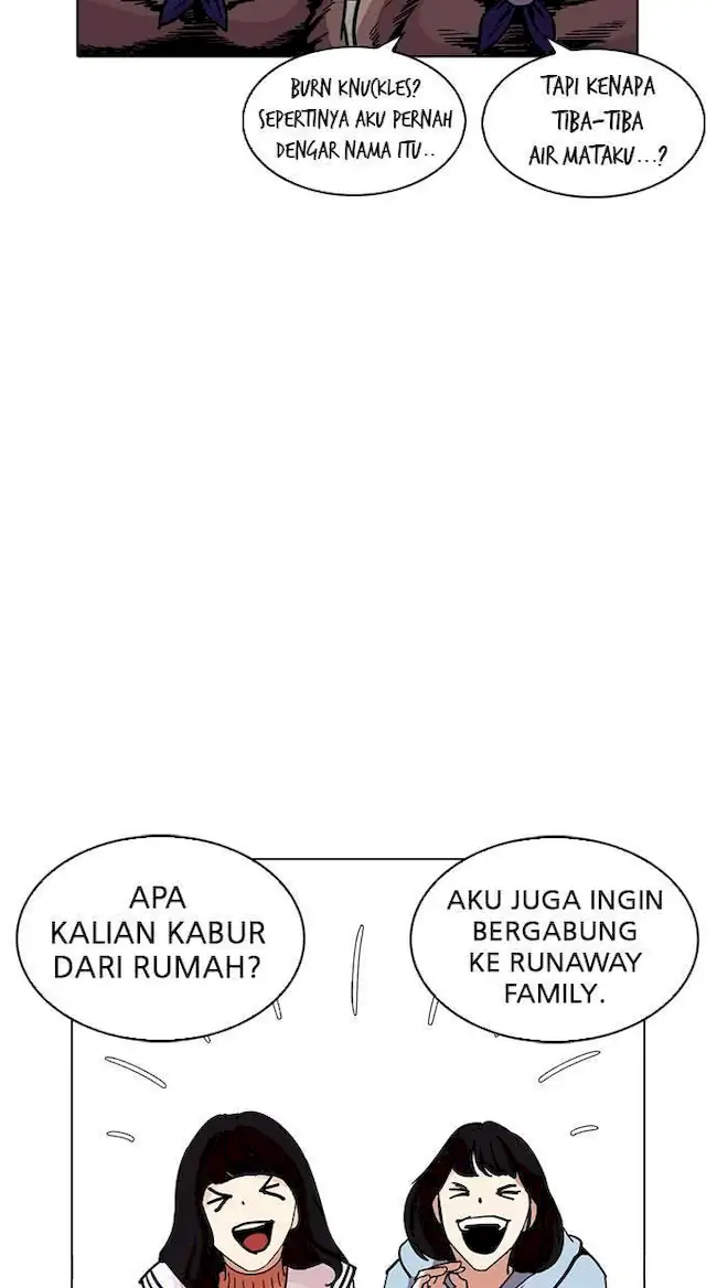 Lookism Chapter 226 Gambar 20