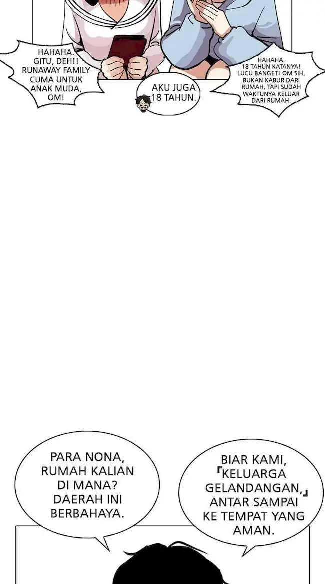 Lookism Chapter 226 Gambar 21