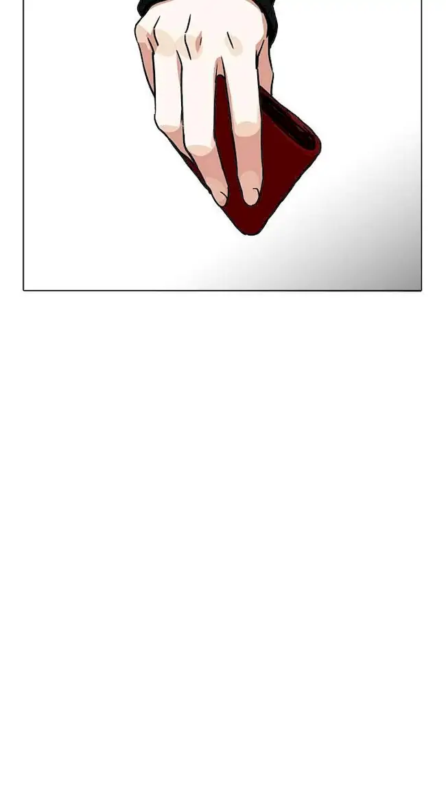 Lookism Chapter 226 Gambar 3