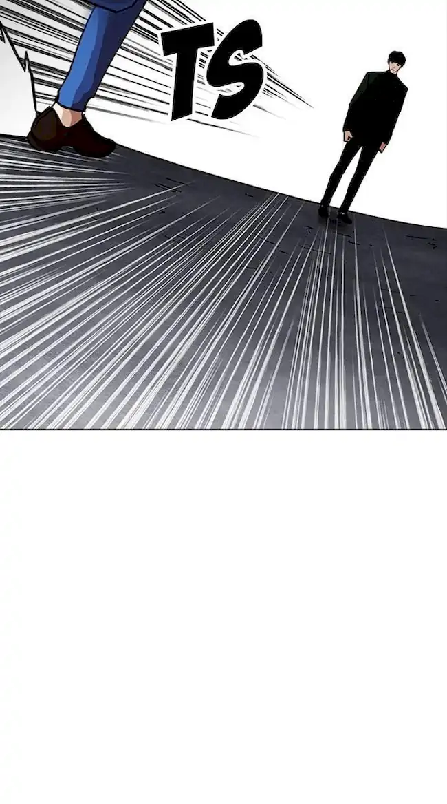 Lookism Chapter 226 Gambar 51