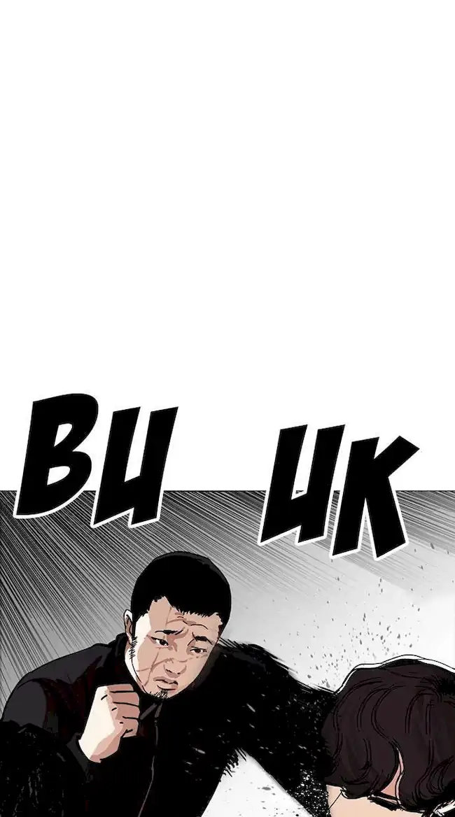 Lookism Chapter 226 Gambar 58