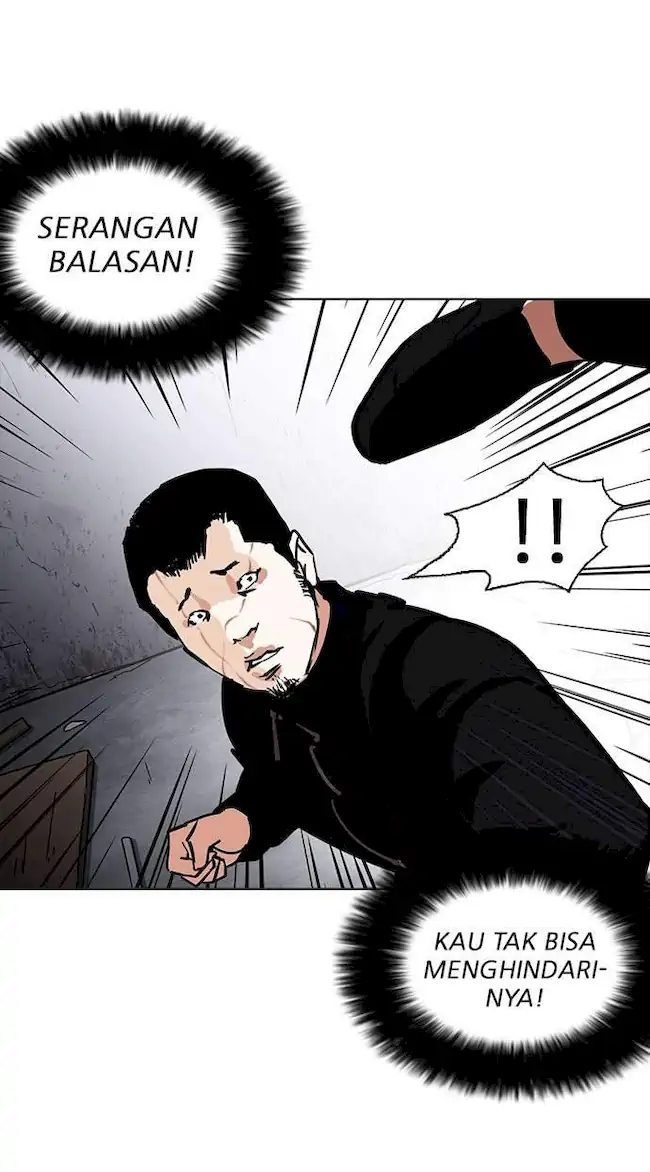 Lookism Chapter 226 Gambar 63