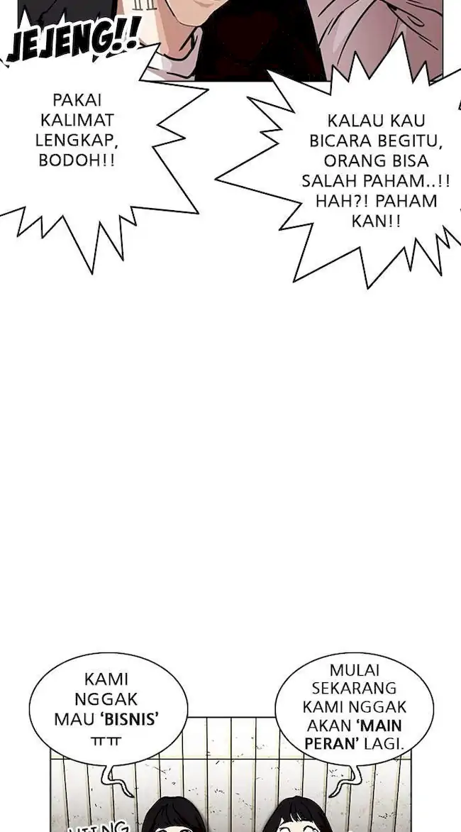 Lookism Chapter 227 Gambar 15