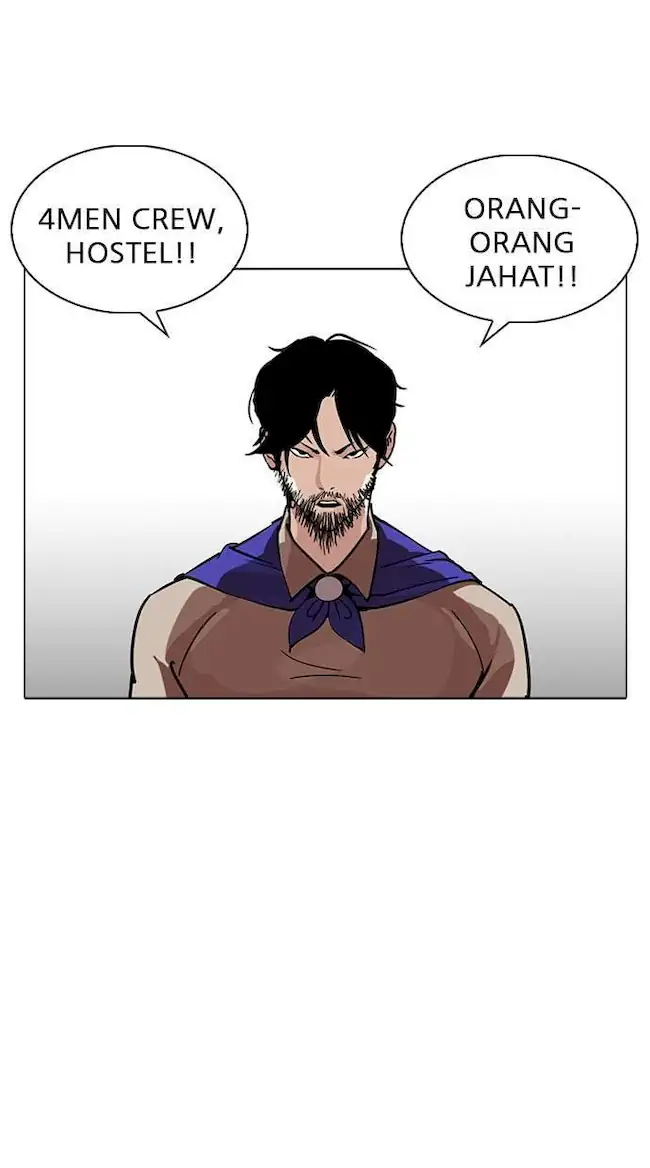 Lookism Chapter 227 Gambar 20