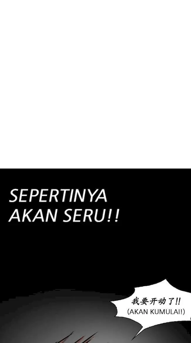 Lookism Chapter 228 Gambar 102