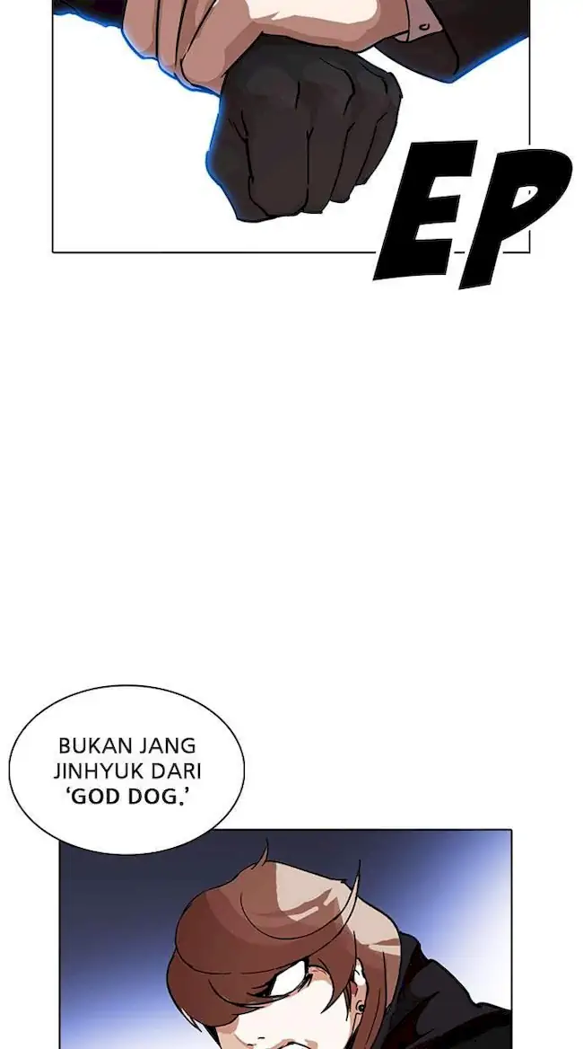Lookism Chapter 228 Gambar 117