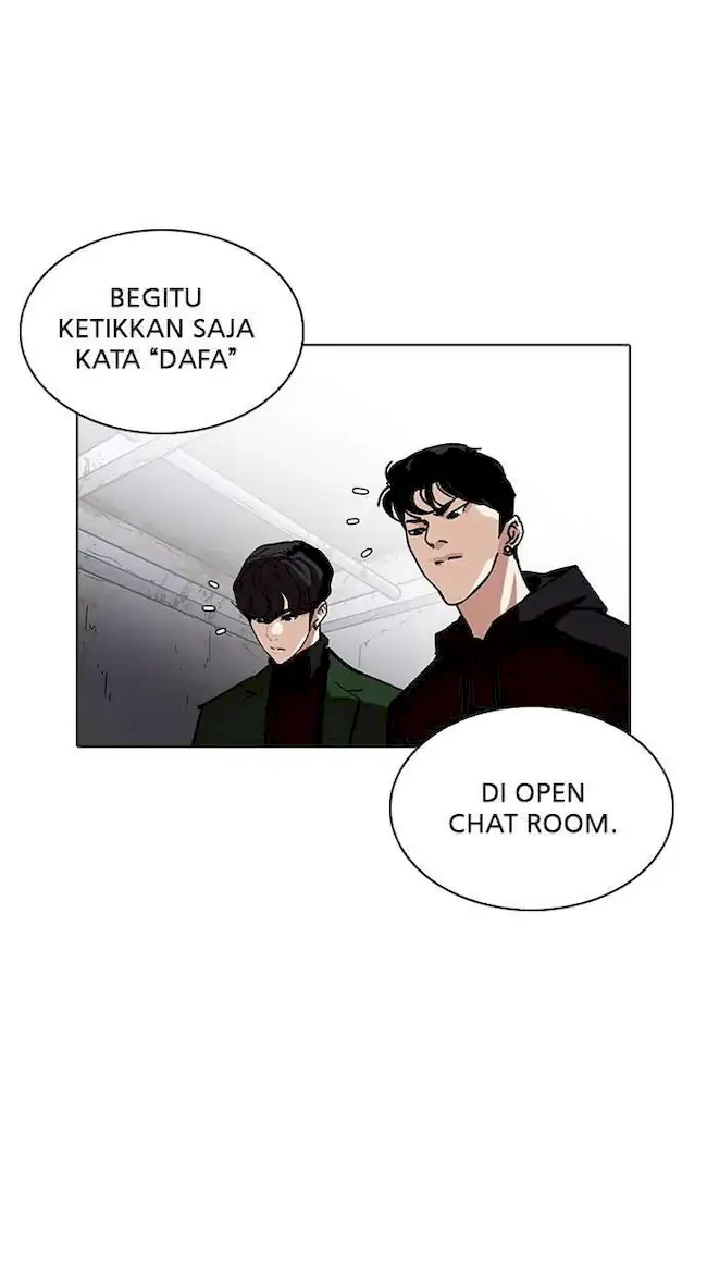 Lookism Chapter 228 Gambar 11