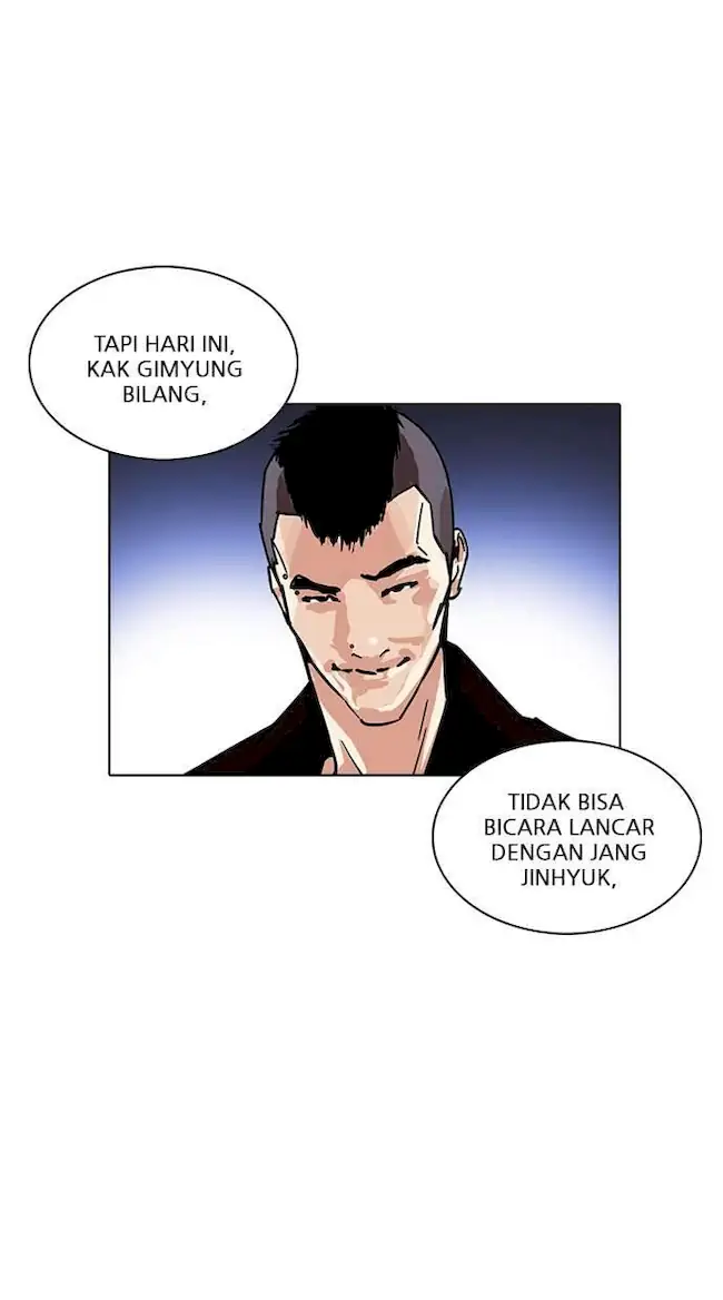 Lookism Chapter 228 Gambar 128