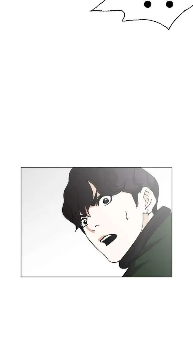 Lookism Chapter 228 Gambar 19