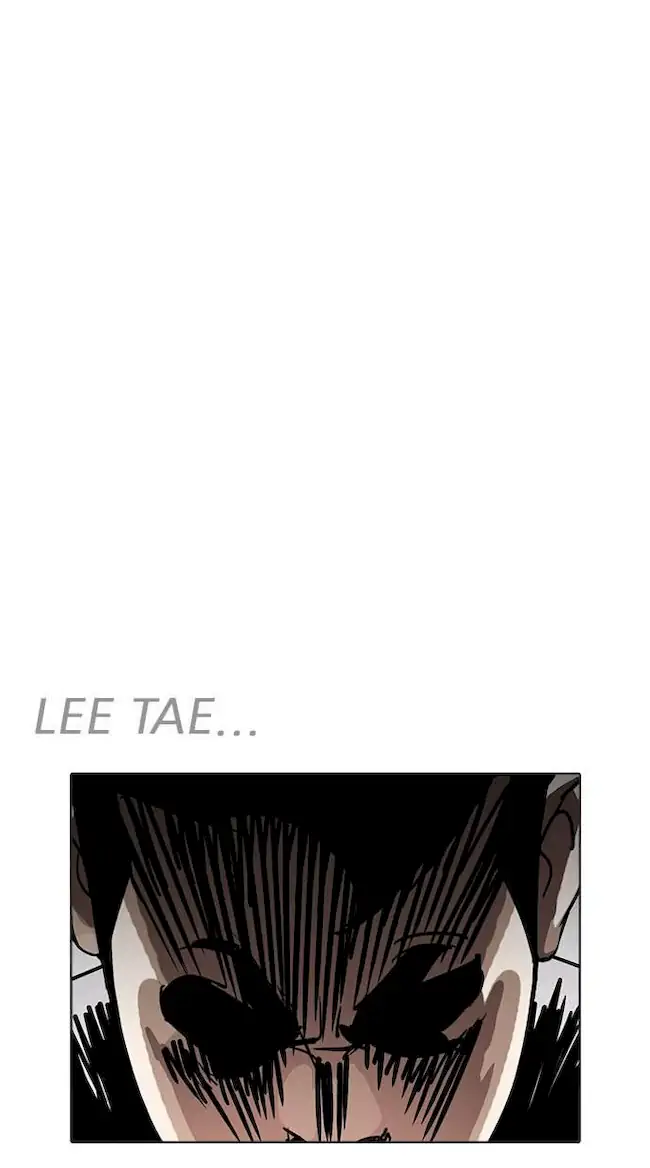 Lookism Chapter 228 Gambar 43