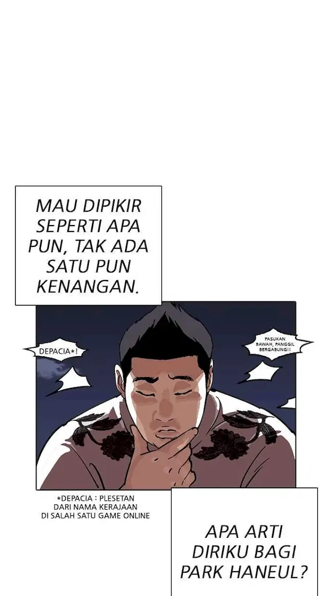 Lookism Chapter 228 Gambar 54