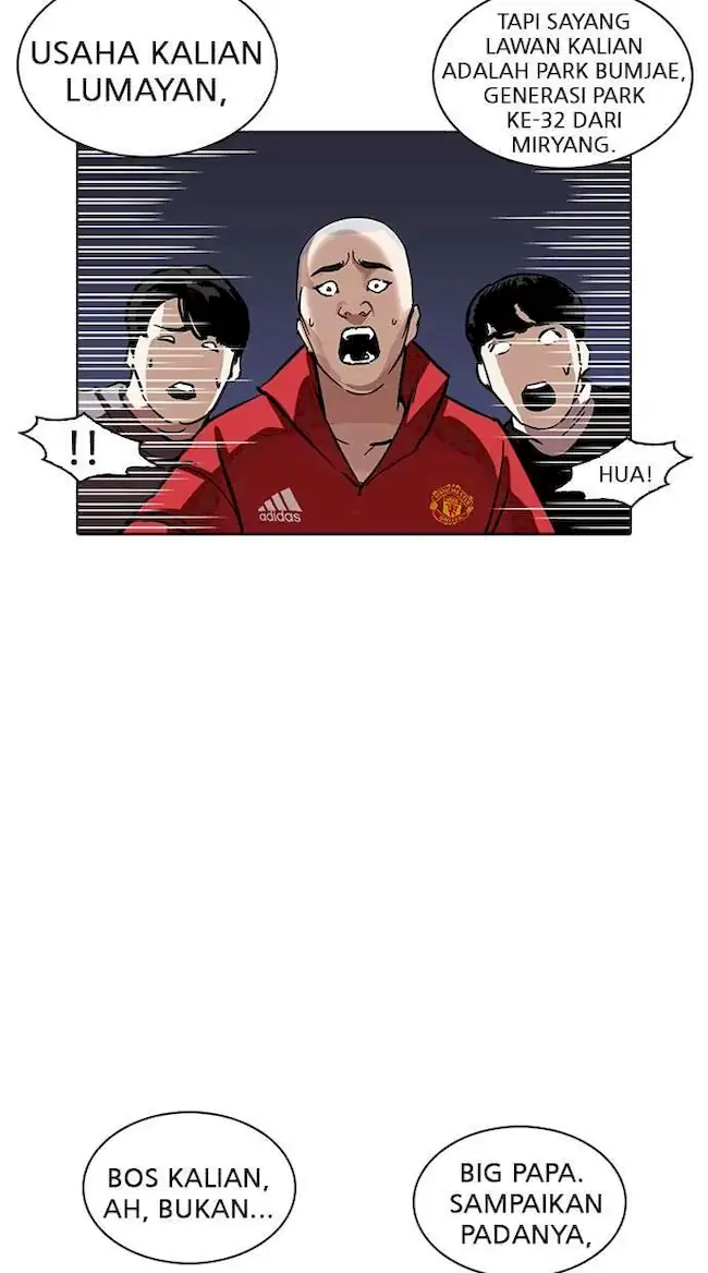 Lookism Chapter 228 Gambar 77