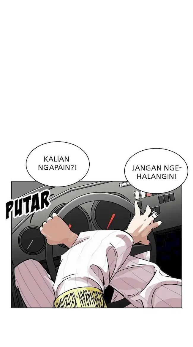 Lookism Chapter 229 Gambar 113