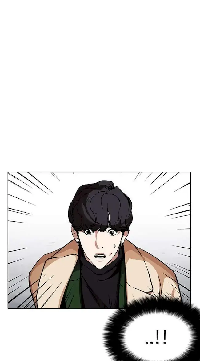 Lookism Chapter 229 Gambar 138